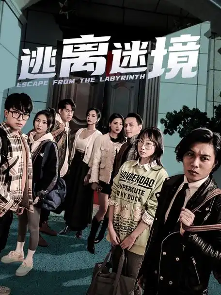 2025最新动作电影