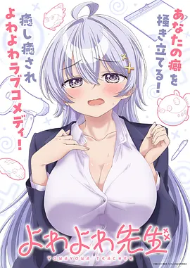 动作电影大全